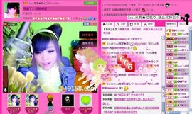 ☂客家甜心金牌代理☂主播照片