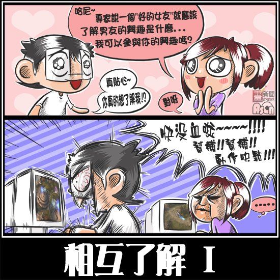 短腿喵(=^ω^=)的主播照片