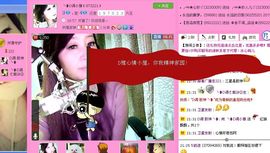 ╰❥D调小雅主播照片