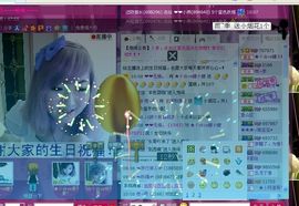 ™❥糖小糖-再见主播照片