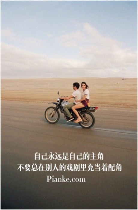 Top℡龙的主播照片