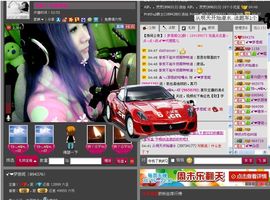 ❦贾晓思❦好好过主播照片