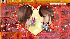 Vv❥味味﹍☂的图片