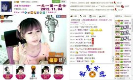 修改用户名主播照片