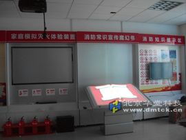 华堂多媒体专家主播照片