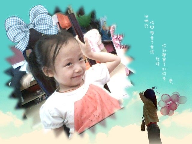 月红2012主播照片
