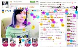︑★|粉红♥老阿姨⁰主播照片