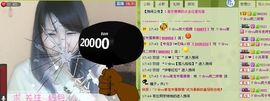 6160小⑤主播照片