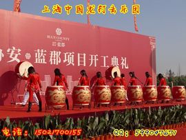 美女水鼓主播照片