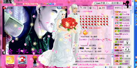 雨荨5198主播照片