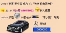 Vv❥味味﹍☂的图片