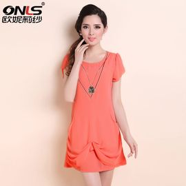 衣美都商城主播照片