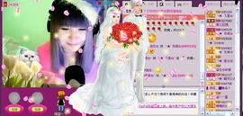 ╭☆╯飞雪╭☆╯主播照片