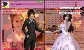 ゛菜菜°小妞♀主播照片