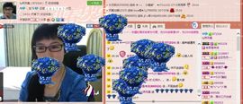 ♡bj京凤凰♡主播照片