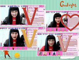 ☆LLX❤欣芯☆等你主播照片