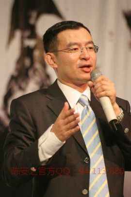 QQ94113880主播照片