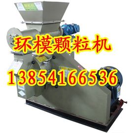 fujincui主播照片