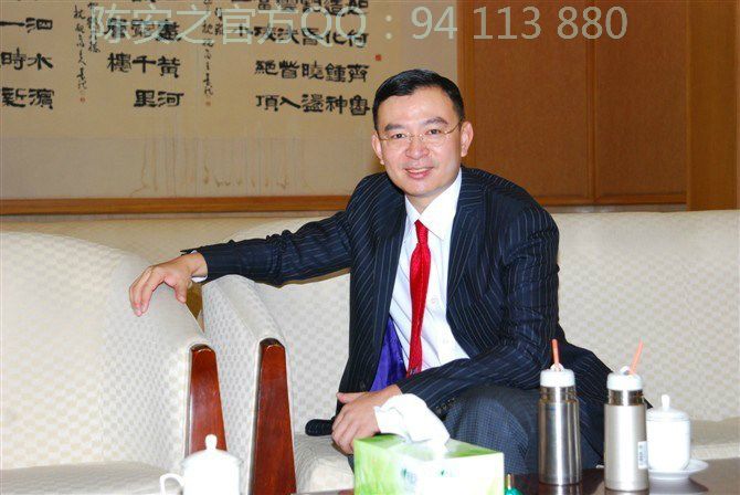 QQ94113880的主播照片