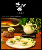 ╰❥℡冰雪每天40首的图片
