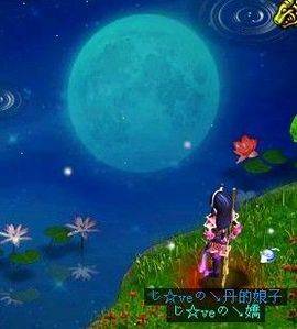 打小就很坏。。。主播照片