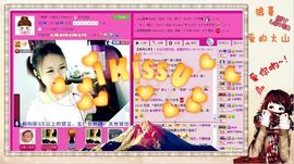 ゛菜菜°小妞♀主播照片