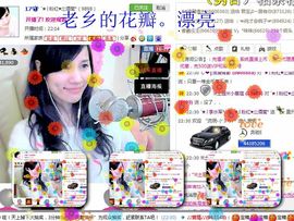 ︑★|粉红♥老阿姨⁰主播照片