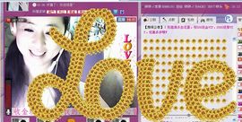 ✿炫彩主播照片