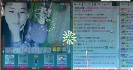 ✿炫彩主播照片