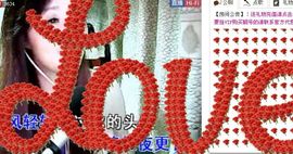 ╰❥D调小雅主播照片