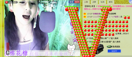✿炫彩主播照片