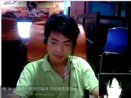 MC成仔☏颠峰音乐主播照片