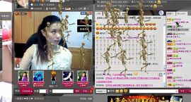 一班班长❤雪儿❤主播照片