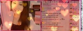 若惜゜||主播照片