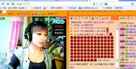 媚儿啊主播照片