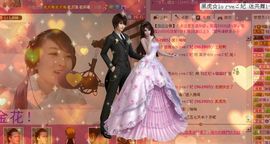 ☜王妃﹠璐璐☞主播照片