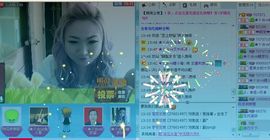 ™❥糖小糖-再见主播照片
