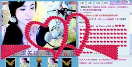 湾弯♬主播照片