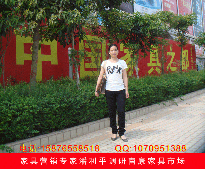 xsj08的主播照片