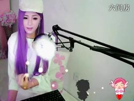 😸熱饅頭主播照片