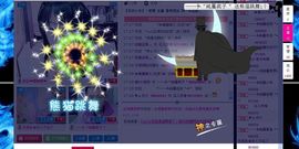 飘2015主播照片
