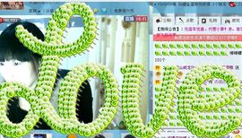 ❥微微一笑的兔兔主播照片