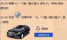 Vv❥味味﹍☂的图片