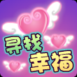 ︑★|粉红♥老阿姨⁰主播照片