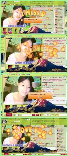 D宝宝宝宝宝主播照片