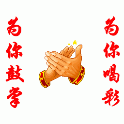 人脉就是宝藏的主播照片