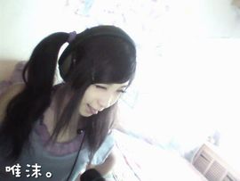 +ˋ★│喵喵子°主播照片