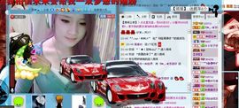 ☜烦恼~依然记得☞主播照片