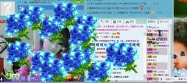 ☜烦恼~依然记得☞主播照片