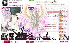 ღ刺尐吢づ゛主播照片